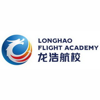 LONGHAO FLIGHT ACADEMY 龙浩航校 - 商标 - 爱企查