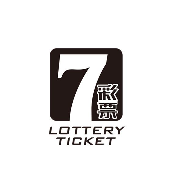 2020-11-24国际分类:第41类-教育娱乐商标申请人:中体彩科技发展有限