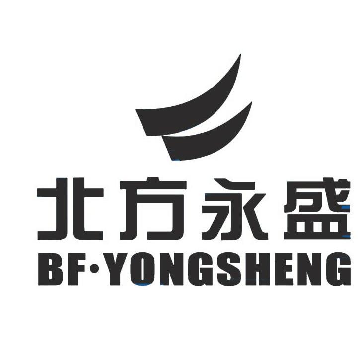 北方永盛 bf·yongsheng