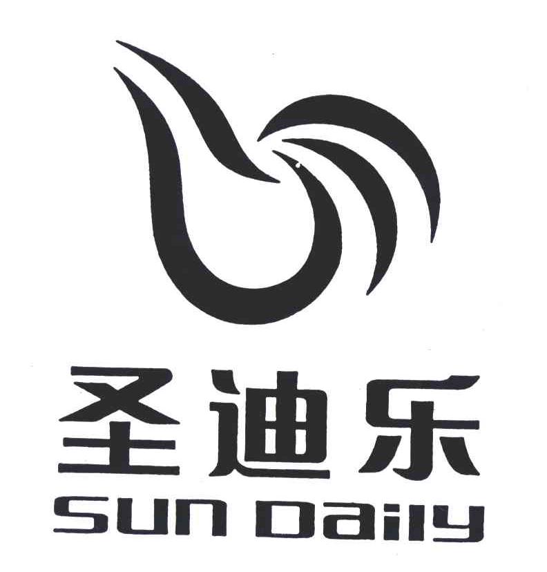  em>圣迪乐 /em>; em>sundaily /em>