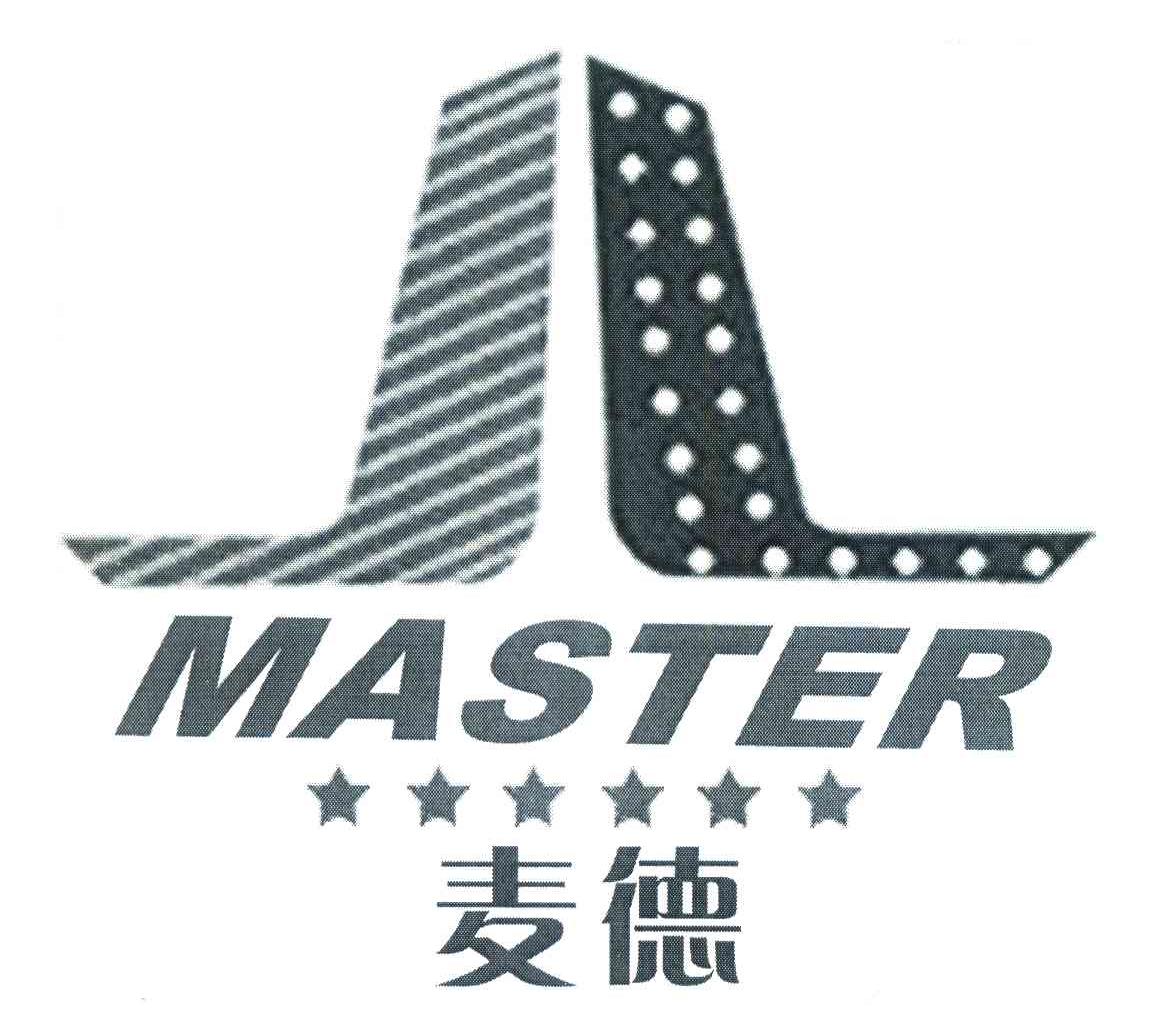 em>麦德/em em>master/em>