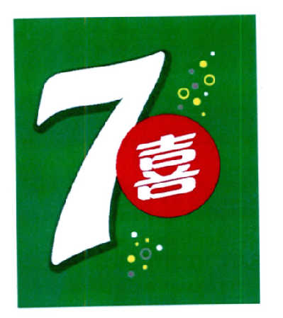 啤酒饮料商标申请人:爱尔兰浓缩加工公司(又称七喜国际)办理/代理机构