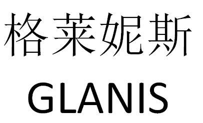 爱企查_工商信息查询_公司企业注册信息查询_国家企业信用信息公示系