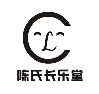 陈氏长乐堂 - 企业商标大全 - 商标信息查询 - 爱企查