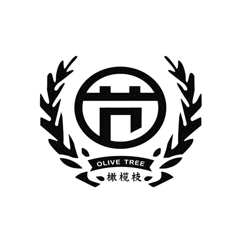  em>橄榄枝 /em>  em>olive /em>  em>tree /em>