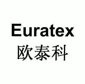 欧泰科 em>euratex/em>