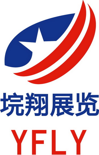 广告销售商标申请人:上海 垸翔 展览展示服务有限公司办理/代理机构