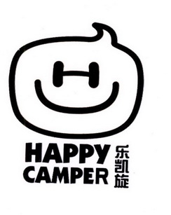  em>乐 /em> em>凯旋 /em> happy camper