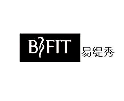 易缇秀 bsfit - 商标 - 爱企查