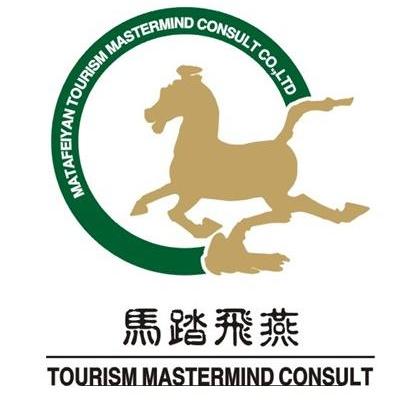  em>马 /em> em>踏 /em> em>飞燕 /em>  em>tourism /em>  em>