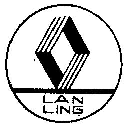 兰陵- 商标 - 爱企查