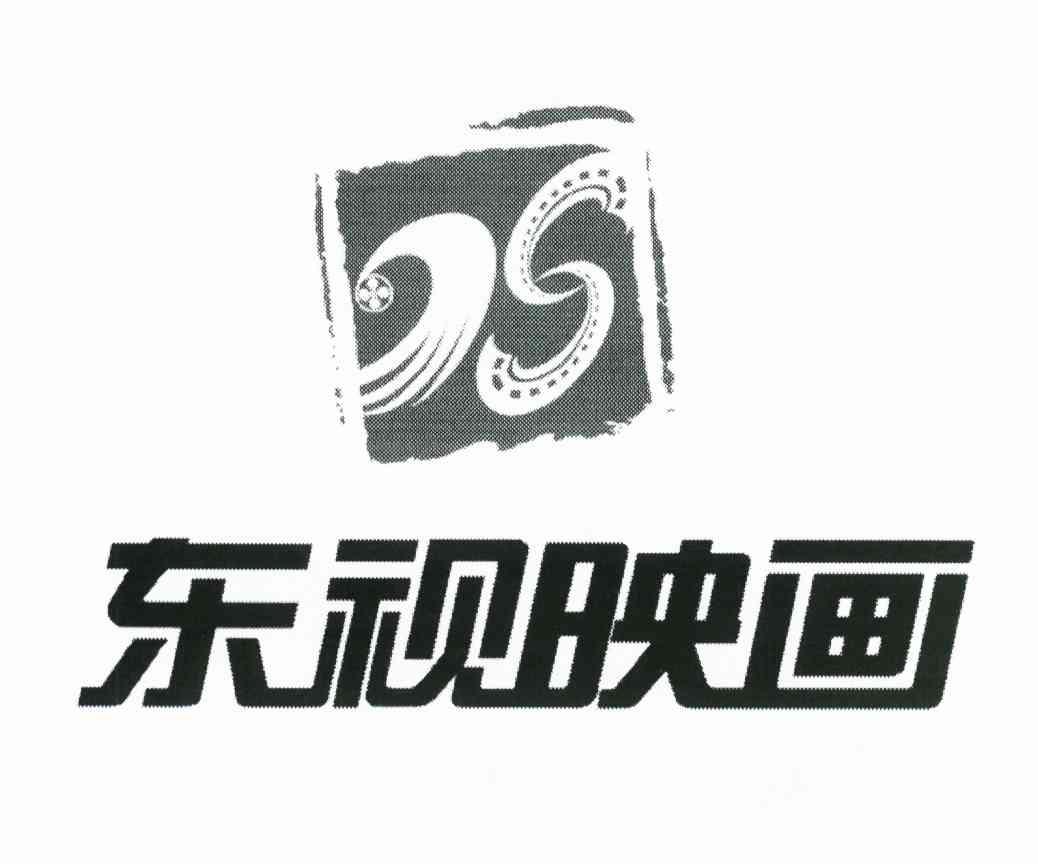 em>东/em em>视/em em>映画/em em>ds/em>