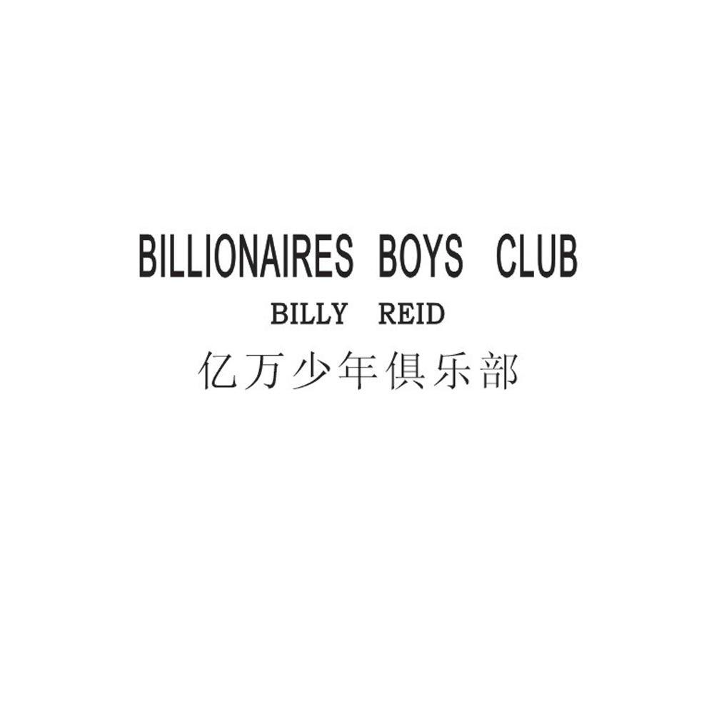  em>billion /em> em>aires /em>  em>boys /em>  em>club /em> billy