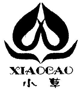 小草- 商标 - 爱企查