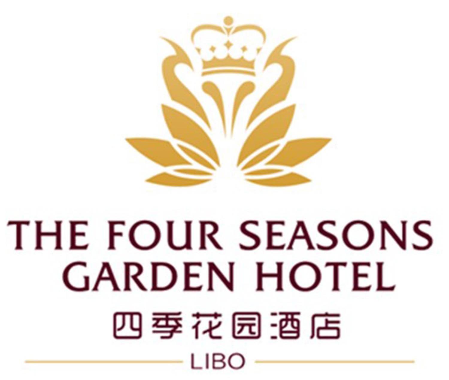 温州四季花园大酒店图片