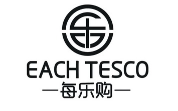 每 em>乐购/em each em>tesco/em>