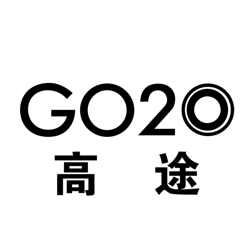 高途 em>go2o/em>