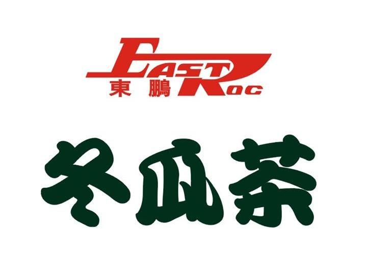 em>东鹏/em>冬瓜茶 em>eastroc/em>