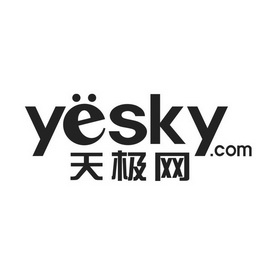  em>天极网 /em>  em>yesky /em>. em>com /em>