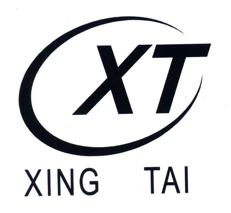 xingtai; em>xt /em>