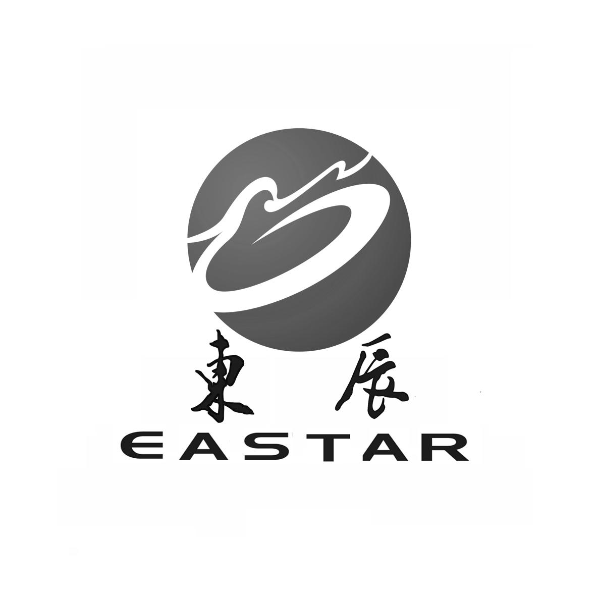  em>东辰 /em>  em>eastar /em>