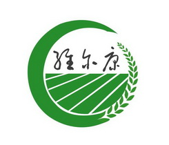 维尔康商标已无效