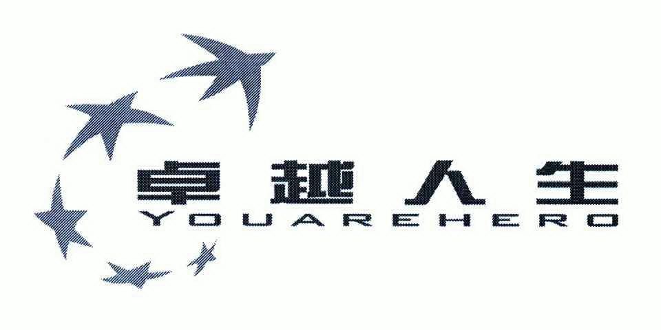 商标图案商标信息终止2021-03-20已注册2011-03-21初审公告2010-12-20