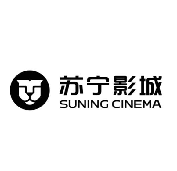 苏宁影城logo图片