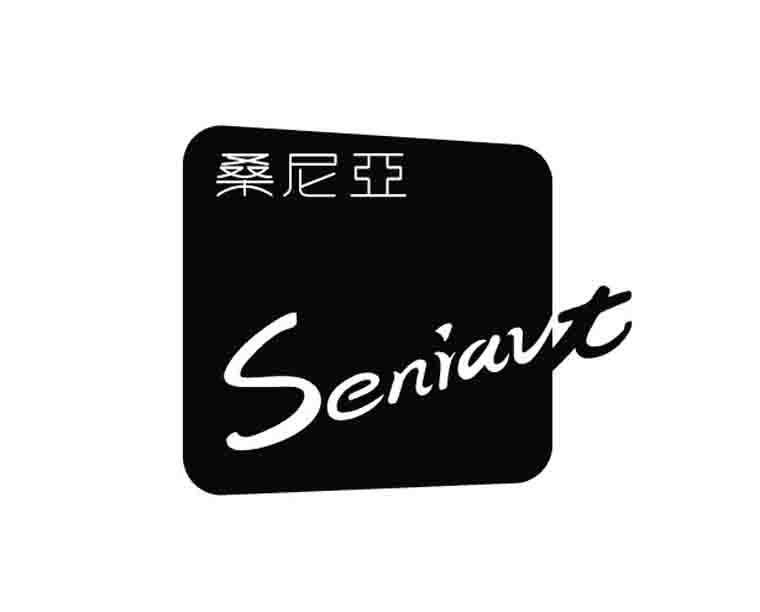 桑尼亚  em>seniav /em> em>t /em>