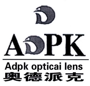 奧德派克 em>adpk /em> opticai lens em>adpk /em>