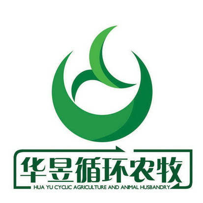 華昱循環農牧huayucycucagricultureandanimalhusbandry