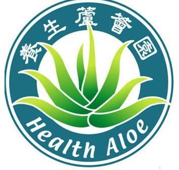 瑷芦荟logo图片