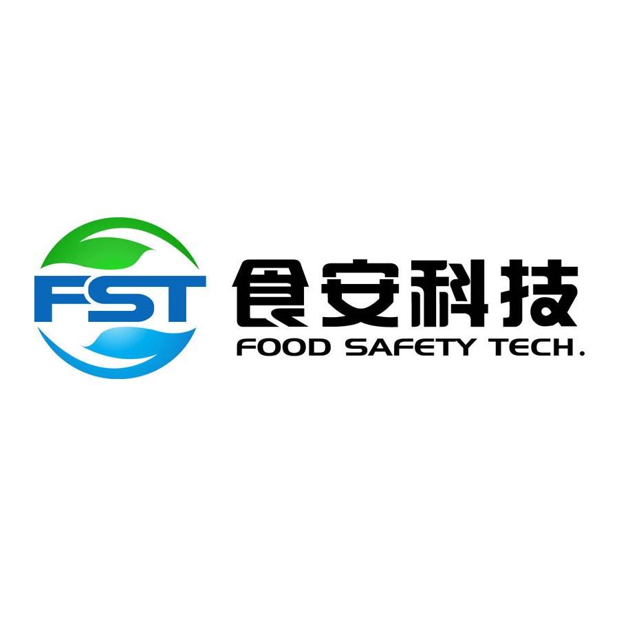 食安科技 fst food safety tech.