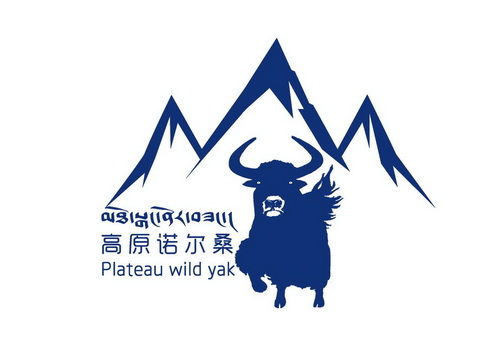 高原 em>诺尔桑 /em>