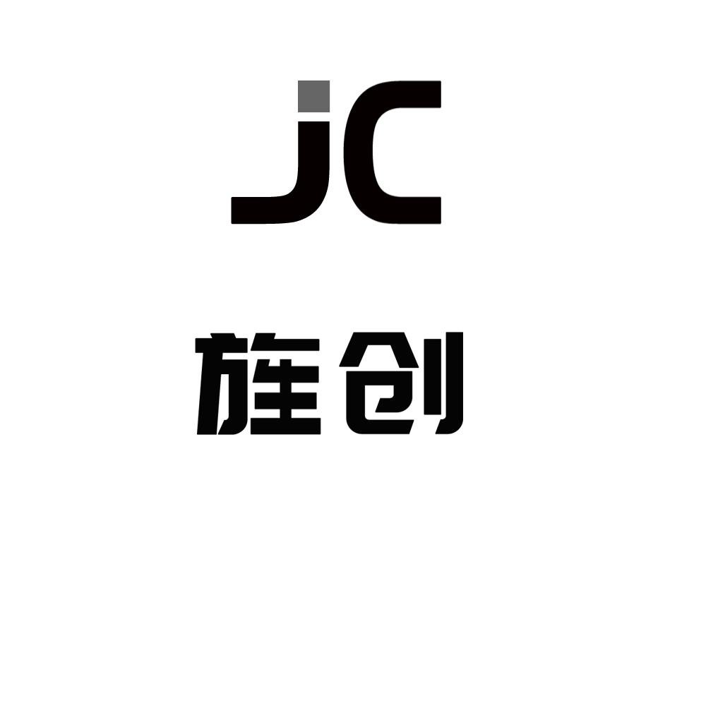 旌創 em>jc /em>