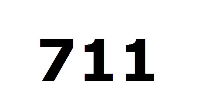 办理/代理机构:新疆天诚商标事务所(有限公司) 更新时间: 2021-07-18