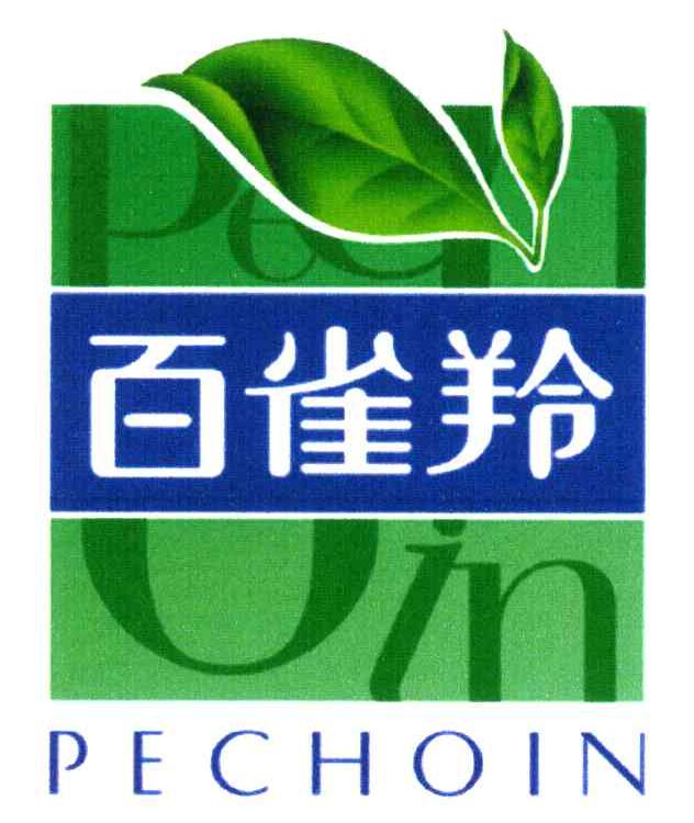 百雀羚 pechoin