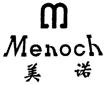 美诺 em>menoch /em>