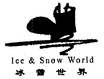 em>冰雪/em em>世界/em;ice snow em>world/em>