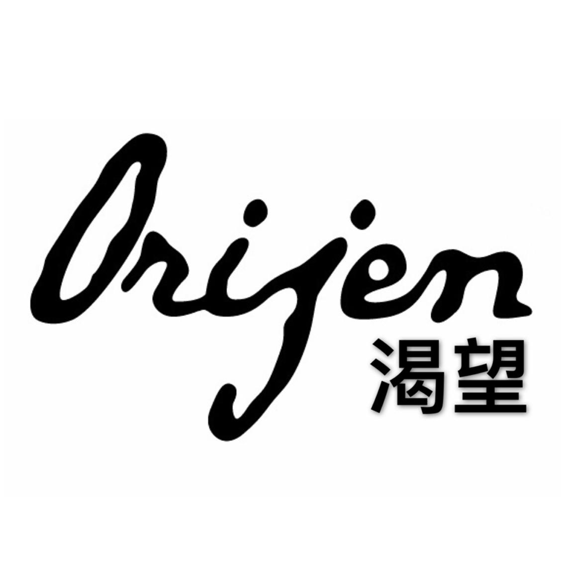 渴望orijen