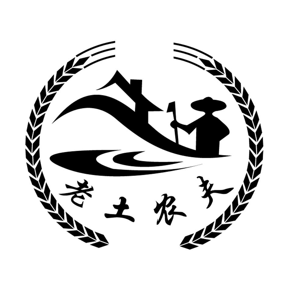  em>老土 /em> em>农夫 /em>