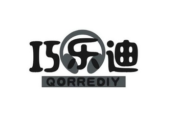  em>巧乐迪 /em>  em>qorrediy /em>