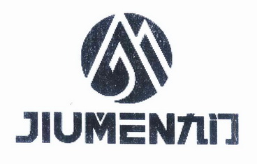 九门- 商标 - 爱企查