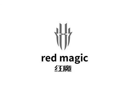 红魔red magic