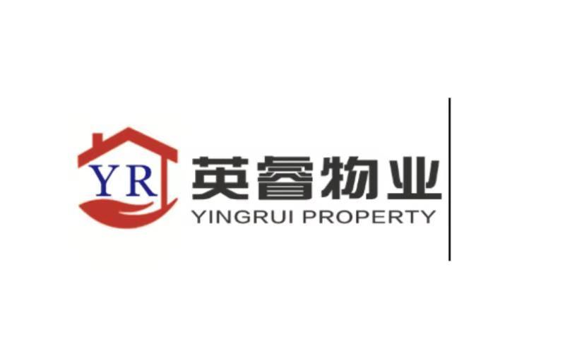 英睿物业 em>yingrui/em property