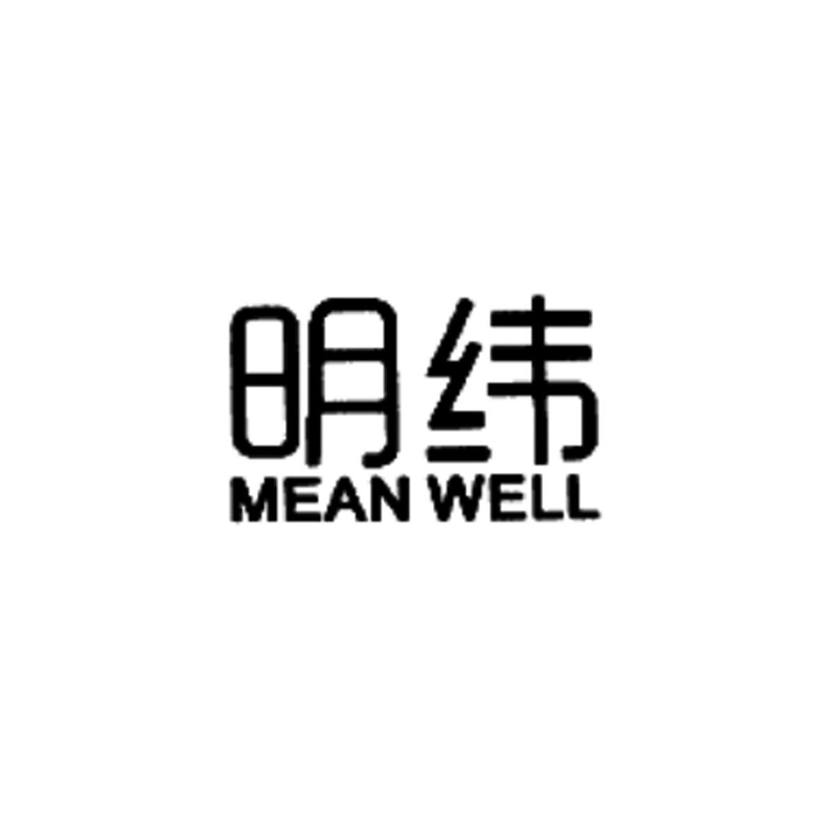 wellmean_企业商标大全_商标信息查询_爱企查