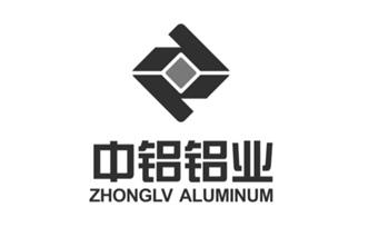 中铝铝业zhonglv aluminum商标异议申请申请/注册号:4