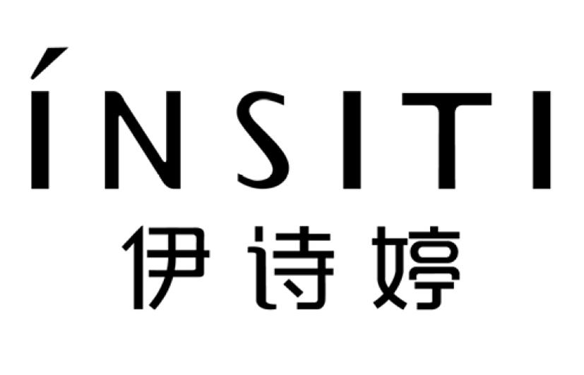 伊诗婷 em>insiti/em>