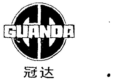 冠达