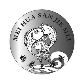 梅花三 - 企业商标大全 - 商标信息查询 - 爱企查